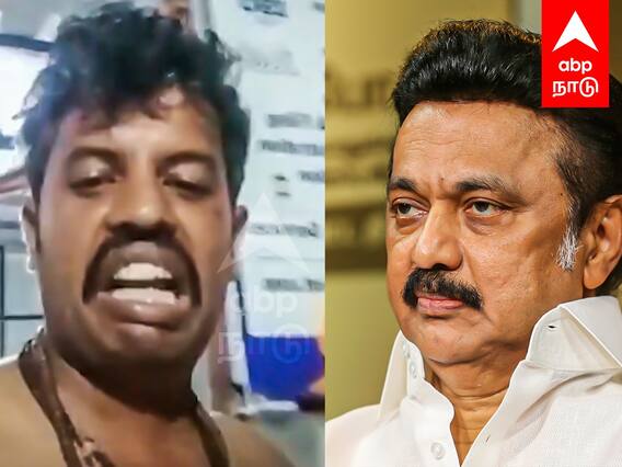 BJP Cadre arrested : முதல்வரை அவதூறாக பேசிய பாஜக உறுப்பினர்.. வன்கொடுமை தடுப்பு சட்டத்தில் கைது