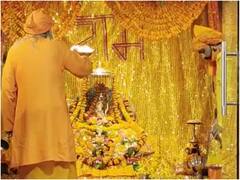 कार्तिक पूर्णिमा पर लग रहा चंद्र ग्रहण, बंद किए जाएंगे रामलला के मंदिर के कपाट