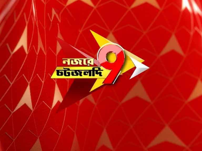 ABP News ABP News