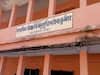 Bhagalpur News: शिक्षिका ने सरकारी स्कूल के प्रिंसिपल को चप्पल और कुर्सी से जमकर पीटा, शौचालय साफ कराने पर था विवाद