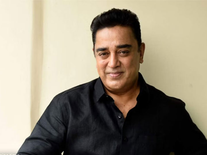 Kamal Haasan 68th Birthday South Cinema Actor Love Life, Affairs And ...