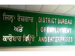 Amritsar News : ਜ਼ਿਲ੍ਹਾ ਰੋਜ਼ਗਾਰ ਅਤੇ ਕਾਰੋਬਾਰ ਬਿਊਰੋ ਅੰਮ੍ਰਿਤਸਰ ਵੱਲੋਂ ਸਾਫਟ ਸਕਿੱਲ ਟ੍ਰੇਨਿੰਗ ਦੇ ਦੂਜੇ ਬੈਚ ਲਈ ਰਜਿਸਟ੍ਰੇਸ਼ਨ ਦੀ ਸ਼ੁਰੂਆਤ