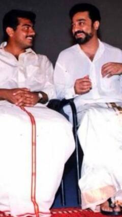 HBD Kamal Haasan : பிரபலங்களுடன் நடிகர் கமல்ஹாசன்..வைரலாகும் போட்டோஸ்!