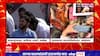 Aaditya Thackeray : आदित्य ठाकरे बाळापूरमध्ये, सभेच्या मंचावर स्वत: उचलली खुर्ची ABP Majha