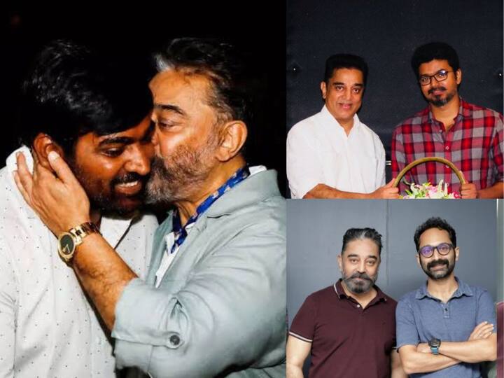 Happy Birthday Kamal Haasan: பிற பிரபலங்களுடன் நடிகர் கமல் ஹாசன் போஸ் கொடுக்கும் போட்டோக்கள்.