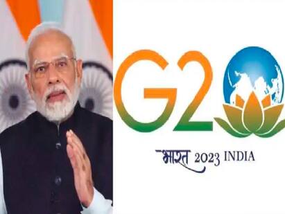 PM Modi unveils logo, theme and website of India’s G20 presidency G20 PM Modi:  ஜி20-க்கான லோகோ, தீம், வெப்சைட்டை அறிமுகப்படுத்திய பிரதமர் மோடி..