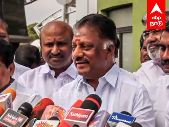 OPS Latest Speech : டிடிவி தினகரனை வரவேற்கிறேன்.. ஓபிஎஸ் அதிரடி!
