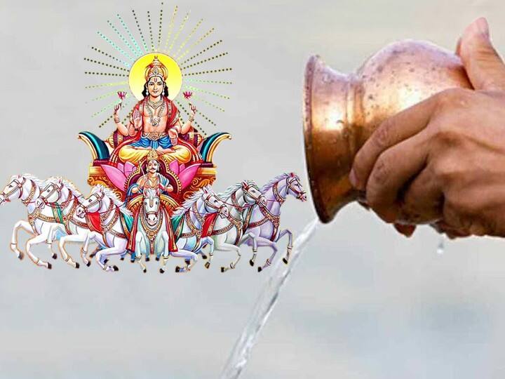 सुबह के समय हर दिन सूर्य देव को एक धारा बनाकर जल अर्पित करने से समाज में मान-सम्मान और धन में वृद्धि होती है.