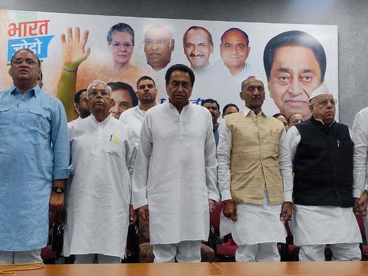 MP Former CM Kamal Nath attacked BJP in Indore statement also Congress Rebel MLAs ANN Indore: 'सूट, बूट और लूट की है BJP सरकार', कांग्रेस के बागी विधायकों पर भी बरसे कमलनाथ