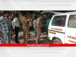 Aurangabad: अवघ्या पाचशे रुपयांच्या वादावरून दोघांची हत्या, आरोपी पोलीसपुत्र