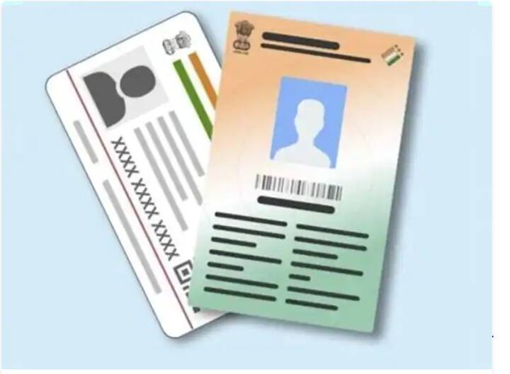 1. এর জন্য আপনি UIDAI এর অফিশিয়াল ওয়েবসাইট www.uidai.gov.in দেখুন। 2. এরপর আপনি My Aadhaar বিকল্পটি নির্বাচন করুন। এখানে আধার পরিষেবাগুলি নির্বাচন করুন।