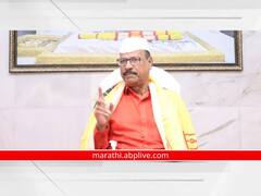 Aurangabad: सत्तारांच्या गलिच्छ विधानावरून आता शिवसेना आक्रमक; दानवे, खैरेंची खोचक टीका