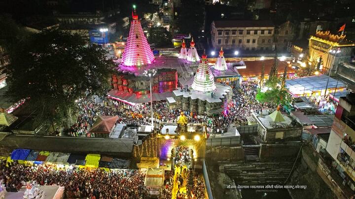 Kirontsava festival in Ambabai temple from today The ceremony will last for five days Ambabai Mandir Kolhapur : अंबाबाई मंदिरात आजपासून किरणोत्सव; पाच दिवस सोहळा चालणार 
