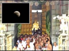 Tirumala :వీడిన సంపూర్ణ చంద్రగ్రహణం, తెరచుకున్న శ్రీవారి ఆలయం