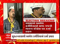 આમ આદમી પાર્ટીના ઉમેદવાર અલ્પેશ કથીરિયાએ પૂરજોશમાં પ્રચાર શરૂ કર્યો