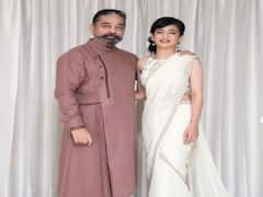 अपनी बर्थडे पार्टी में कमल हासन ने बेटी अक्षरा के साथ डांस फ्लोर पर मिलाई ताल से ताल, वीडियो वायरल