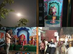 In Pics: चंद्र ग्रहण खत्म होते ही छत्तीसगढ़ के मंदिरों के कपाट खुले, हुआ शुद्धिकरण