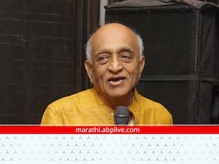 Narendra Chapalgaonkar :  वर्ध्यातील 96 व्या मराठी साहित्य संमेलनाध्यक्षपदी न्या. नरेंद्र चपळगावकर यांची निवड