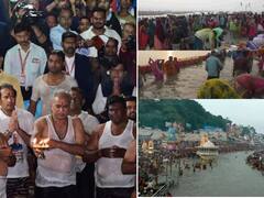 PHOTOS: कार्तिक पूर्णिमा के अवसर पर देशभर में लोगों ने गंगा में लगाई डुबकी, उमड़ा आस्था का सैलाब, देखें तस्वीरें