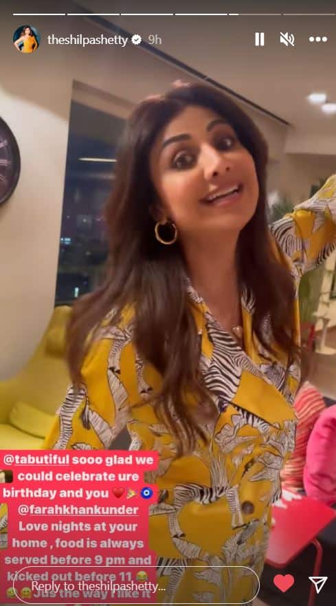 Tabu के बर्थडे पर फराह खान ने अपने घर पर रखी पायजामा पार्टी, Shilpa Shetty के साथ एंजॉय करती नजर आईं दोनों बेस्टी