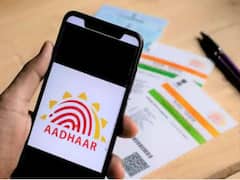 Aadhaar: કોઈ દસ્તાવેજ ન હોવા છતાં પણ તમે આધાર અપડેટ કરી શકશો, જાણો કઈ રીતે