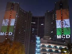 ABP C-Voter Survey 2022: ਕੌਣ ਹੋਵੇਗਾ ਦਿੱਲੀ ਨਗਰ ਨਿਗਮ ਦਾ ਬੌਸ, MCD ਚੋਣਾਂ 'ਤੇ ਪਹਿਲੇ ਸਰਵੇ ਨੇ ਕੀਤਾ ਹੈਰਾਨ