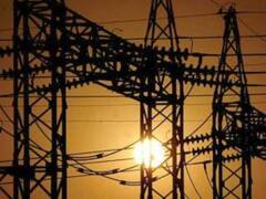 Job Majha : महाराष्ट्र राज्य विद्युत मंडळ पारेषण आणि महावितरणमध्ये नोकरीची संधी, आजच करा अर्ज