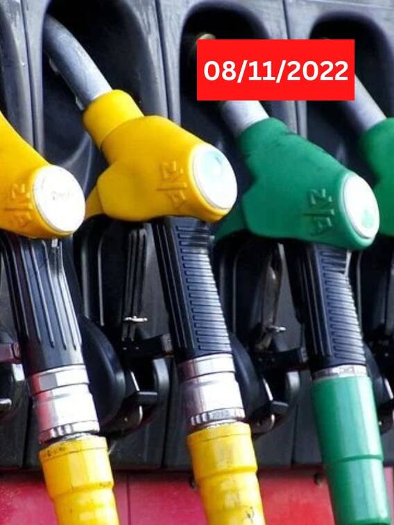 இன்று பெட்ரோல் டீசல் விலையில் மாற்றம் இருக்கா?