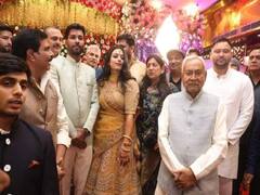 Inside Photos: आनंद मोहन की बेटी की सगाई में नीतीश-तेजस्वी, विजय चौधरी समेत कई दिग्गज पहुंचे, देखिए तस्वीरें