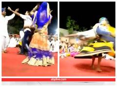 महिलाओं के साथ डांस करने के शौक ने बूरा फंसाया, अब नहीं थिरकेंगे पैर