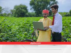 3% की ब्याज सब्सिडी पर पाएं 2 करोड़ तक का लोन, 7 साल में लोन चुकाने के लिए बैंक गारंटी देगी सरकार