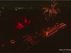 कोल्हापूर : त्रिपुरारीला पंचगंगा घाट, राजाराम बंधारा लक्ष लक्ष दिव्यांनी उजळला! हजारो दिव्यांच्या साक्षीने प्रकाशोत्सवाची सांगता