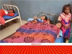 आरा में मिड डे मील खाने से 50 बच्चों की तबीयत बिगड़ी, भोजन से पहले खिलाई गई थी एल्बेंडाजोल