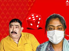 দু’-দু’বার সুকন্যার অ্যাকাউন্টে লটারির টাকা! কেষ্ট-কন্যাকে নিয়ে চাঞ্চল্যকর তথ্য পেল সিবিআই