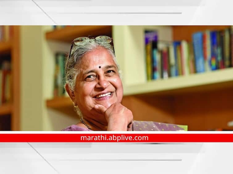 When Sudha Murthy brings back the memories of 70 years ago in Kolhapur Sudha Murthy In Kolhapur : सुधा मूर्ती कोल्हापुरातील तब्बल 70 वर्षांपूर्वींच्या आठवणींना उजाळा देतात तेव्हा!!