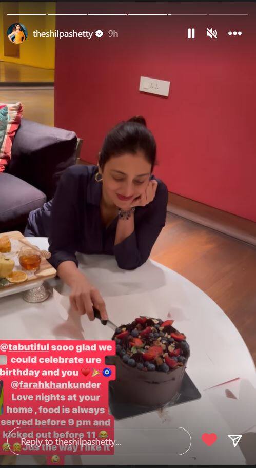 Tabu के बर्थडे पर फराह खान ने अपने घर पर रखी पायजामा पार्टी, Shilpa Shetty के साथ एंजॉय करती नजर आईं दोनों बेस्टी