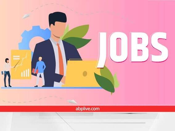 ​​C-DOT Recruitment 2022: महीने के कमाना चाहते हैं लाखों तो तुरंत इस ईमेल पर भेजें एप्लीकेशन फॉर्म