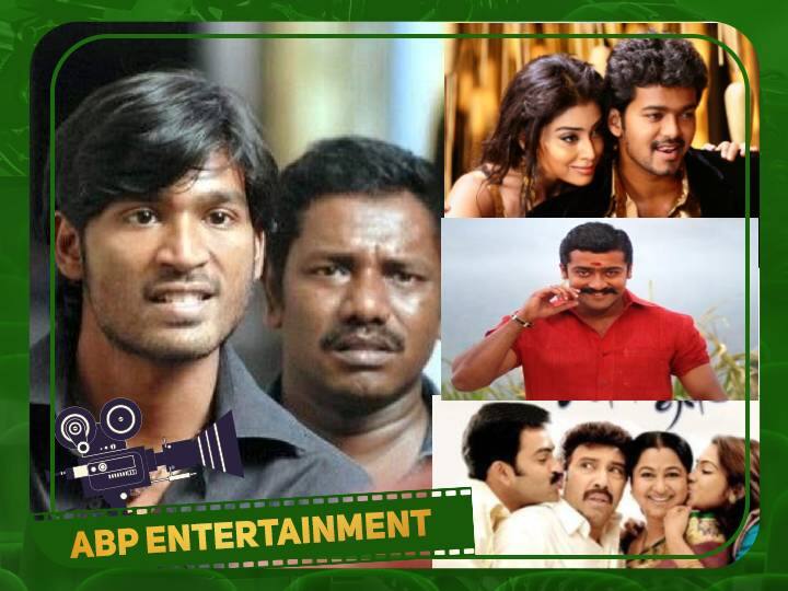 dhanush fans celebrated 15 Years Of Polladhavan movie on social media 15 Years Of Polladhavan: ஒரே படத்தின் மூலம் உச்சம் தொட்ட தனுஷ்... விஜய், சூர்யா படங்களை பின்னுக்கு தள்ளிய ”பொல்லாதவன்”