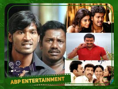 dhanush fans celebrated 15 Years Of Polladhavan movie on social media 15 Years Of Polladhavan: ஒரே படத்தின் மூலம் உச்சம் தொட்ட தனுஷ்... விஜய், சூர்யா படங்களை பின்னுக்கு தள்ளிய ”பொல்லாதவன்”