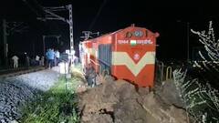 Renigunta Tiruchanur Railway Station : CRS లో పట్టాలు తప్పిన రైలు ఇంజిన్ | DNN | ABP Desam
