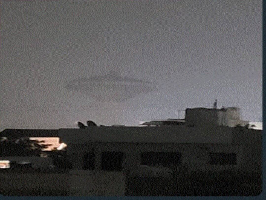 Man's Message To Friend About Seeing 'UFO' In Smog-Filled Delhi Goes Viral Mans Message To Friend About Seeing UFO In Smog-Filled Delhi Goes Viral Man's Message To Friend About Seeing 'UFO' In Smog-Filled Delhi Goes Viral