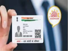 Aadhaar Card: ডেটা চুরি করতে পারে প্রতারকরা, আধারের বিষয়ে আগেই সতর্ক হোন এভাবে