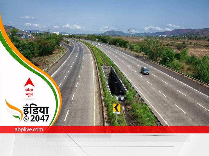 How roads are facilitating the path of development where does money come from for national highways and expressways abpp विकास के रास्ते को कैसे आसान बना रही हैं सड़कें, नेशनल हाइवे और एक्सप्रेसवे के लिए कहां से आता है पैसा
