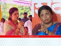 Sushma Andhare : रुपाली चाकणकरांना दोन वेळा फोन केला, पण त्यांनी तो उचलला नाही; सुषमा अंधारे यांचा आरोप