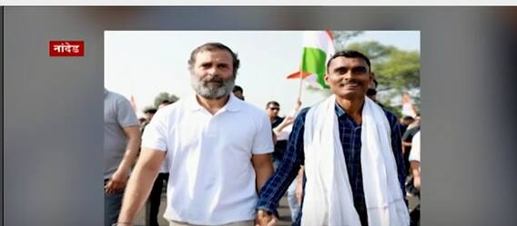 BharatJodo Yatra :भारत जोडो यात्रेत राहुल गांधीचा संवाद,नांदेडमधल्या किरणकुमार जाळणेशी साधला संवाद