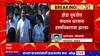 Nanded Bharat Jodo Yatra :  भारत जोडो यात्रेदरम्यान काँग्रेस नेते कृष्णकुमार पांडेंचं निधन