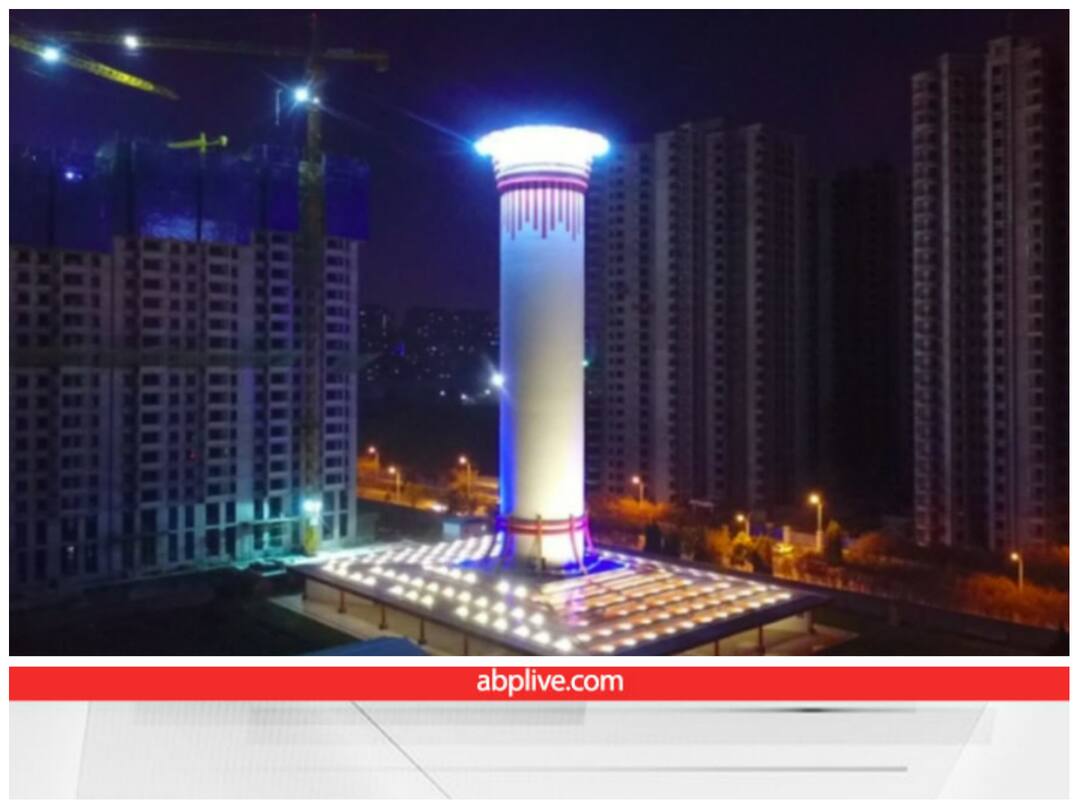 Worlds biggest air purifier is in china, know about this Biggest Air Purifier: इस देश में है दुनिया का सबसे बड़ा एयर प्यूरीफायर, जानिए यह कितना असरदार है