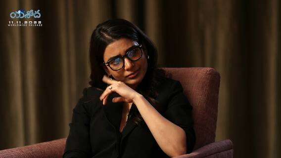 Samantha emotional : తనపై వస్తున్న వార్తలు విని సమంత భావోద్వేగం | ABP Desam