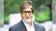 Amitabh Bachchan: কীভাবে বাবার ছদ্মনাম অমিতাভের পদবি হয়ে ওঠে?