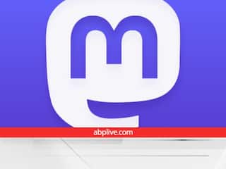 Mastodon App: क्या ट्विटर की जगह लेगा ये सोशल मीडिया ऐप, अचानक क्यों बढ़ने लगे इसके 'यूजर्स', जानें वजह